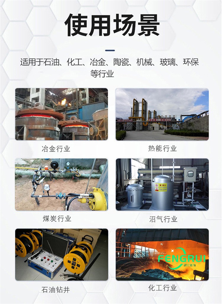 高能点火器适用范围