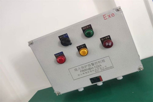 熄火报警控制系统FRRNBH-102A