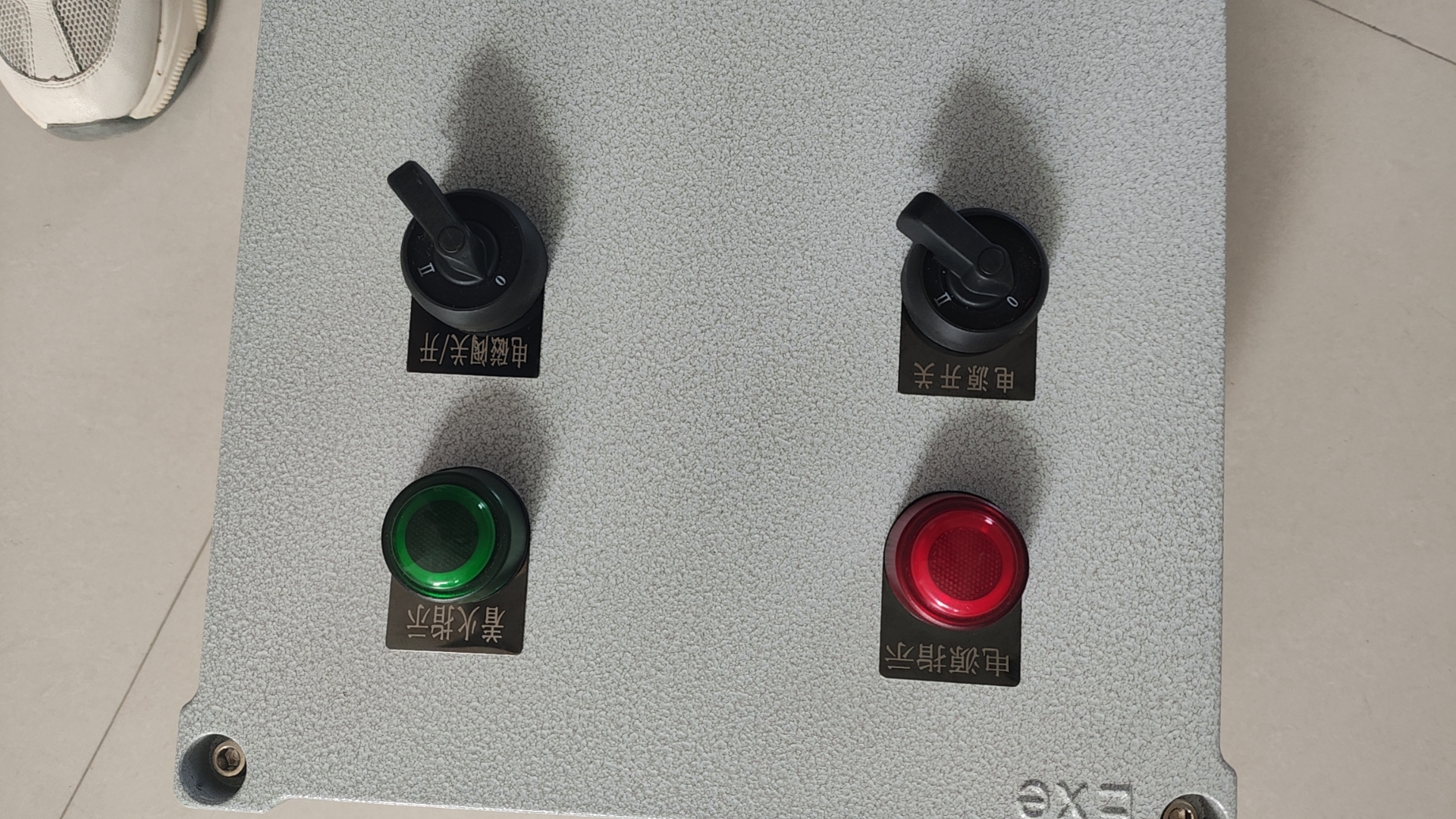 改进型电离火检.jpg