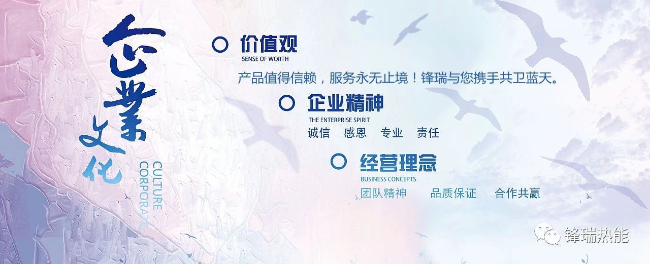 产品质量稳定耐用
